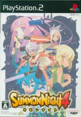 BUY NEW summon night - 178977 Premium Anime Print Poster